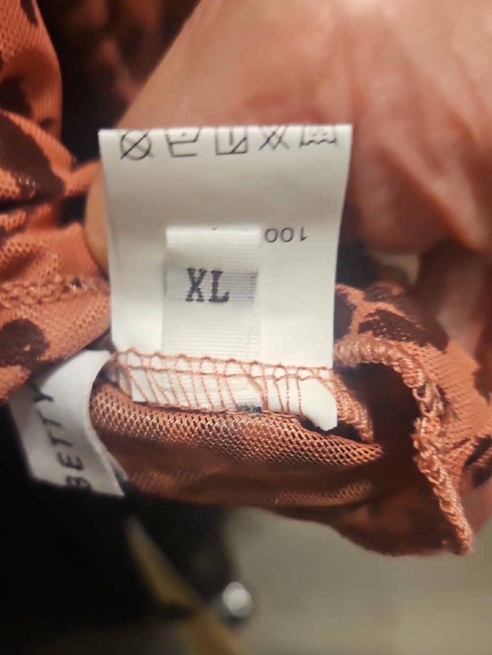 Ruffled V-Neck Leopard Print Blouse - Rust - Picture 3 of 6
